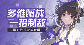 望月直播下载ios版本电核版